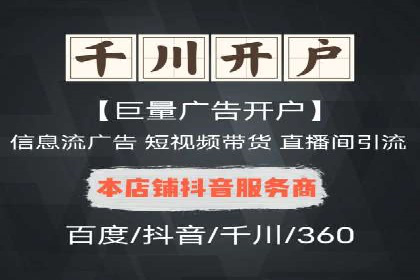SEM账户托管优化前后对比分析