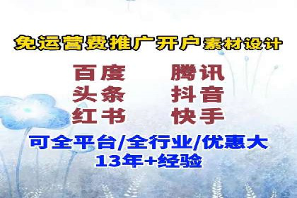 托管竞价sem的胜利：一家企业的网络营销蜕变