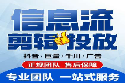 百度推广计费模式详解——以某品牌为例